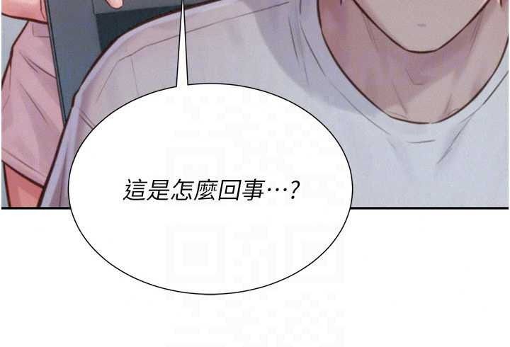 一发致富第4话-宥涵的深喉咙&hearts;