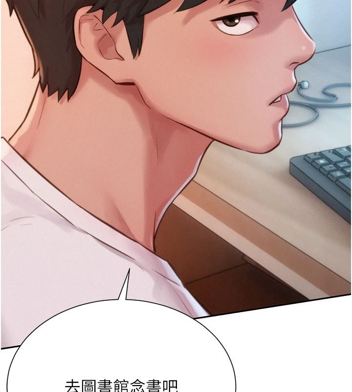 一发致富第4话-宥涵的深喉咙&hearts;