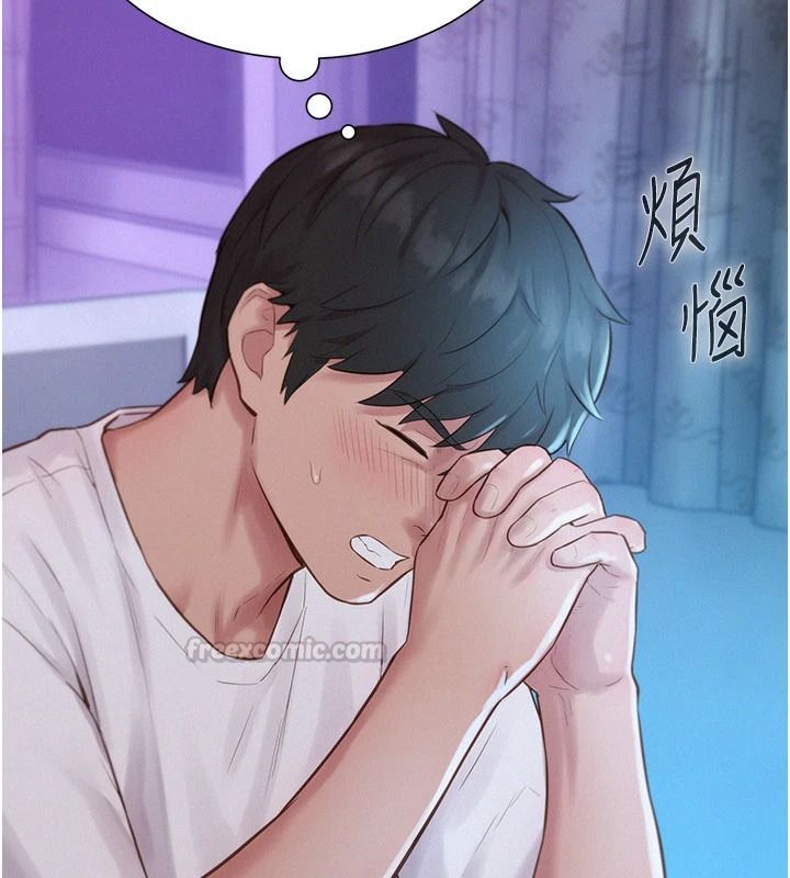 一发致富第4话-宥涵的深喉咙&hearts;