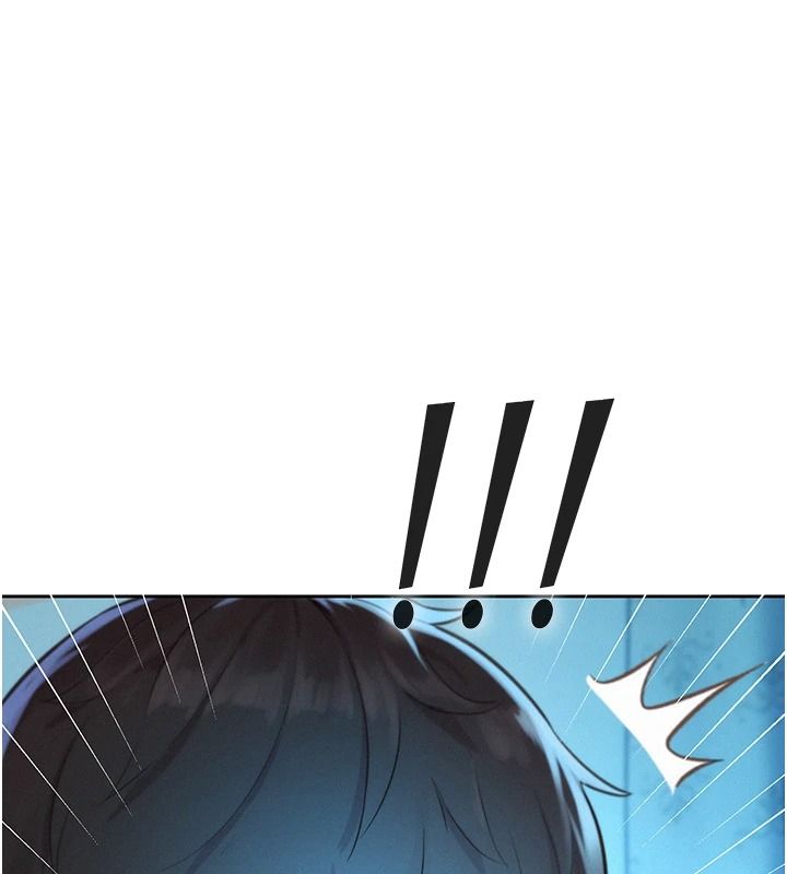 一发致富第5话-快点张开双腿吧