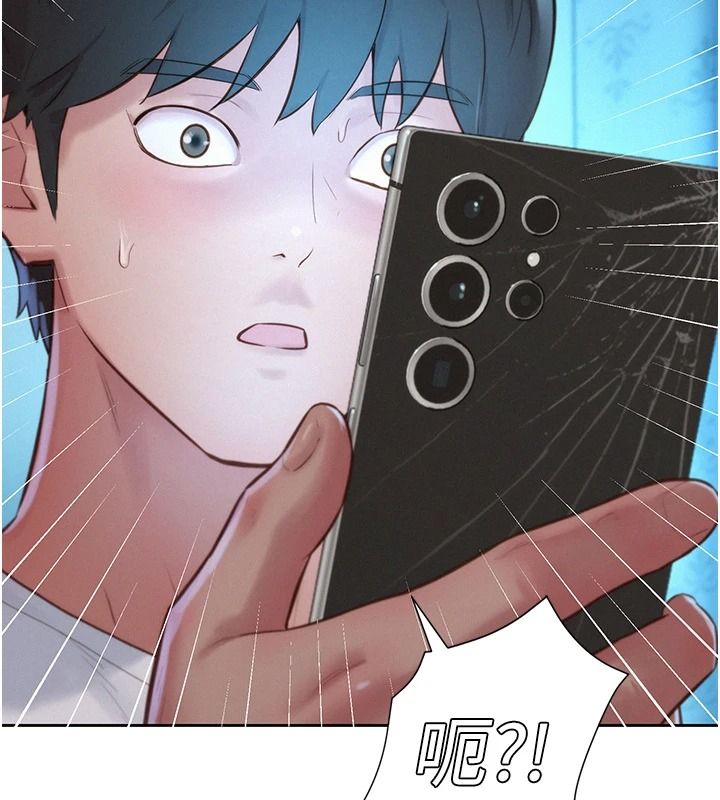 一发致富第5话-快点张开双腿吧