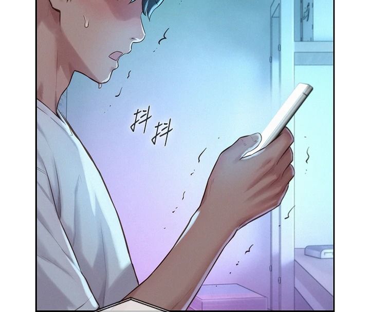 一发致富第5话-快点张开双腿吧