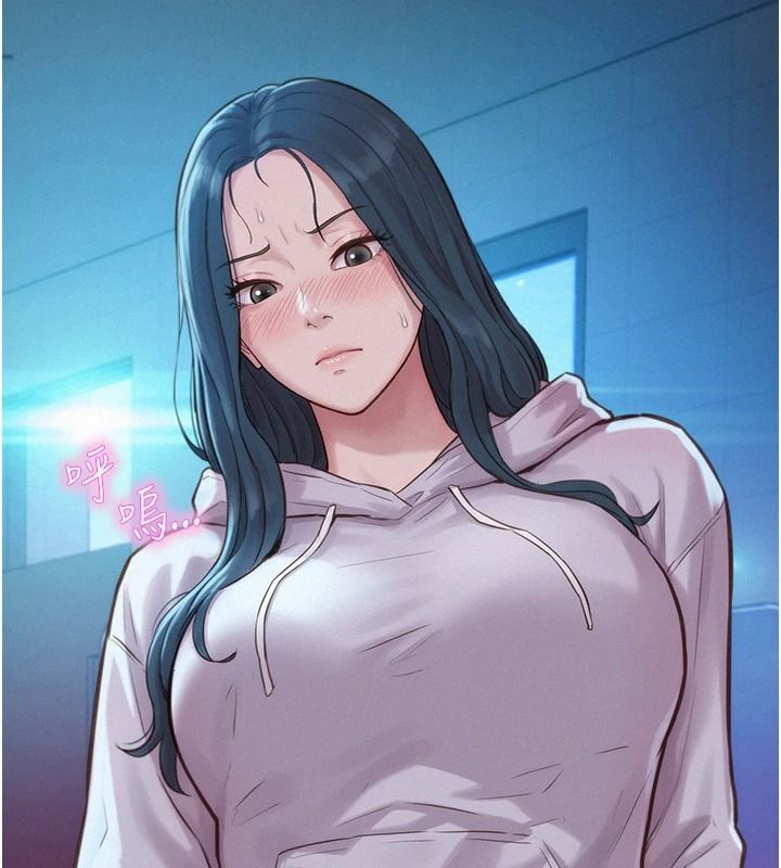 一发致富第5话-快点张开双腿吧