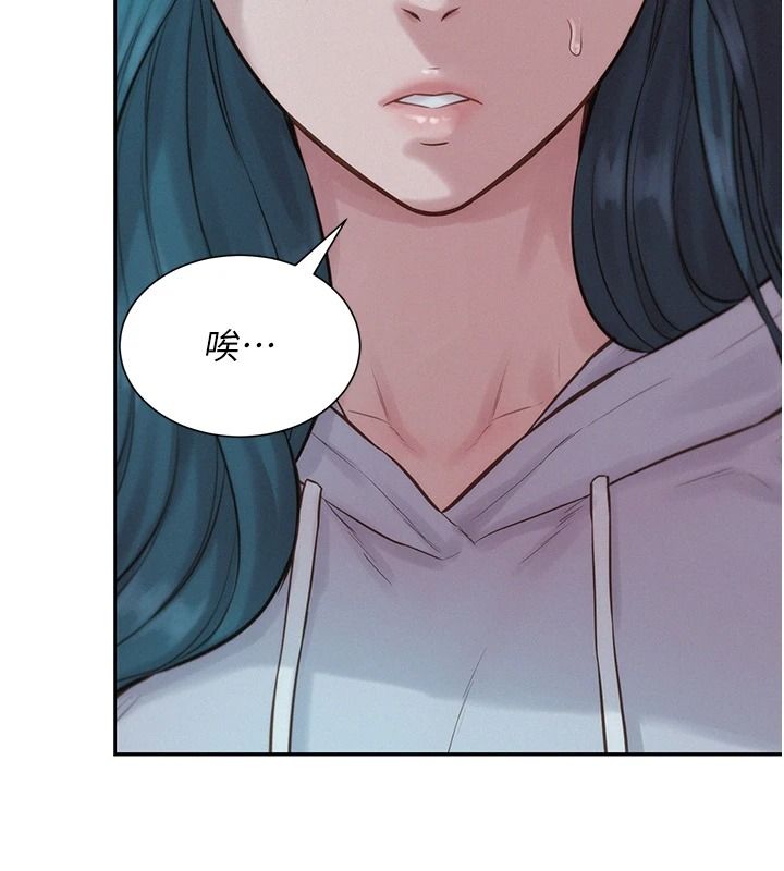 一发致富第5话-快点张开双腿吧