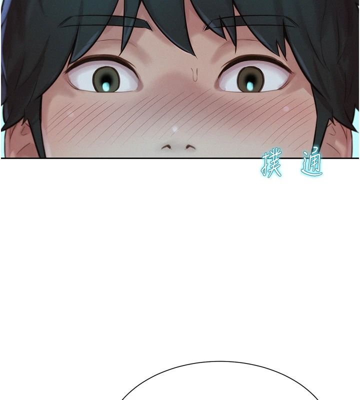 一发致富第5话-快点张开双腿吧