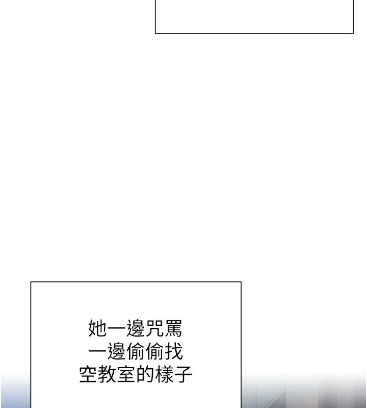 一发致富第5话-快点张开双腿吧