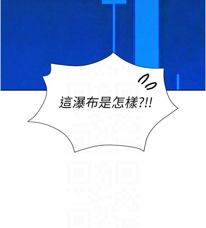 一发致富第5话-快点张开双腿吧