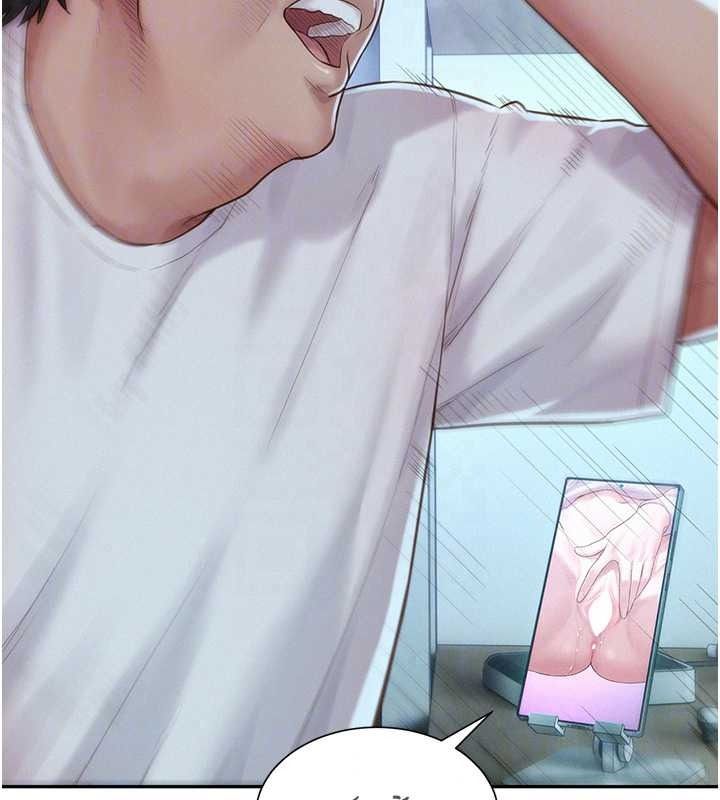 一发致富第5话-快点张开双腿吧
