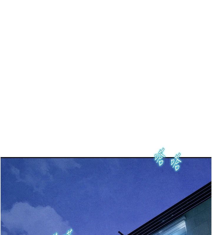 一发致富第5话-快点张开双腿吧
