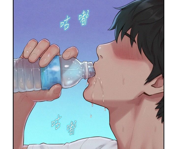 一发致富第5话-快点张开双腿吧