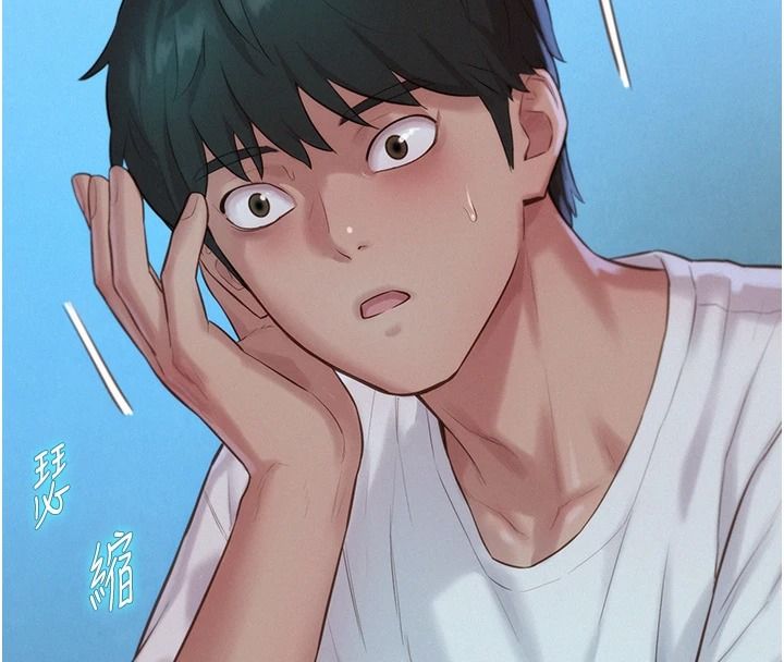 一发致富第5话-快点张开双腿吧