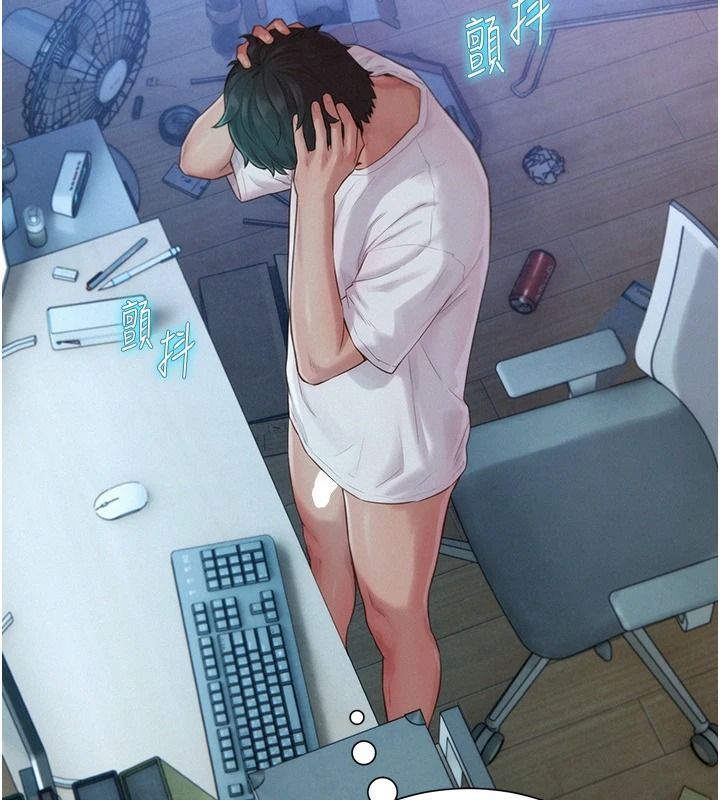 一发致富第5话-快点张开双腿吧