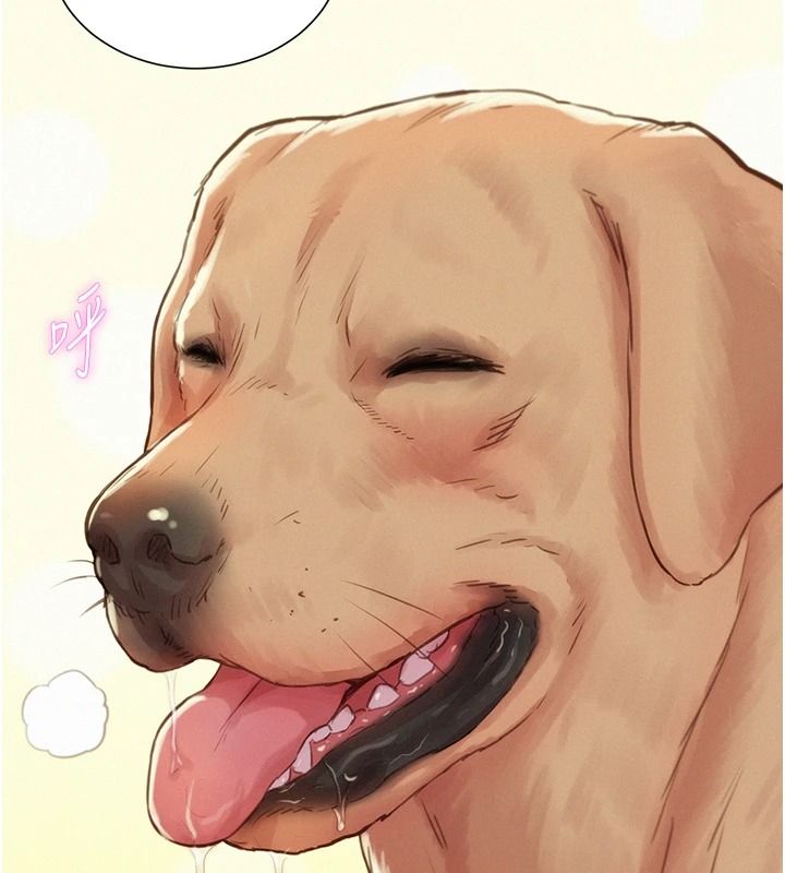 一发致富第5话-快点张开双腿吧