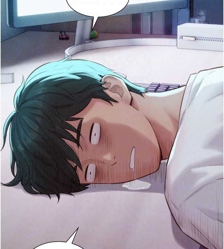 一发致富第5话-快点张开双腿吧