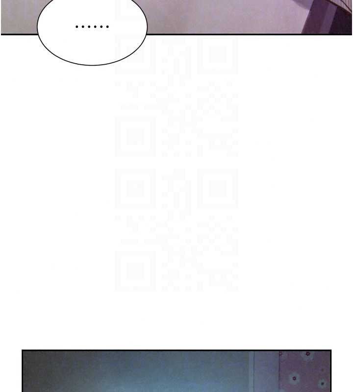 一发致富第5话-快点张开双腿吧