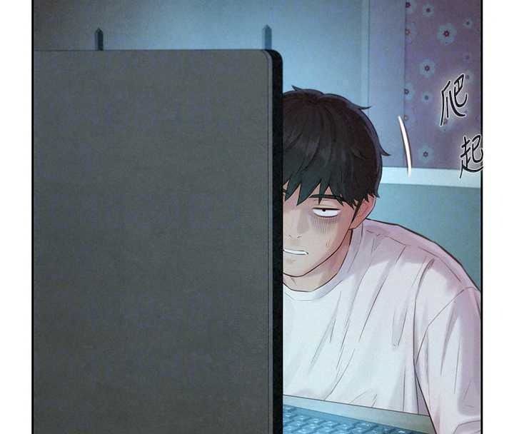 一发致富第5话-快点张开双腿吧