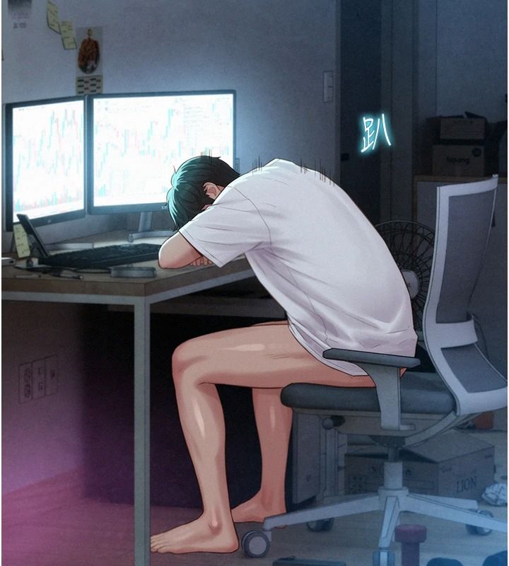 一发致富第5话-快点张开双腿吧