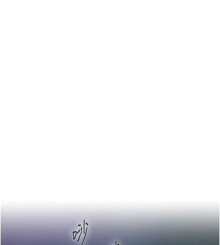 一发致富第5话-快点张开双腿吧