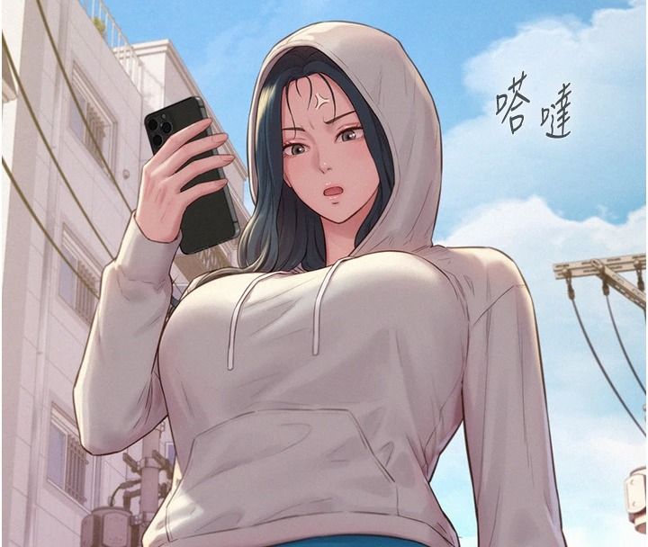 一发致富第5话-快点张开双腿吧