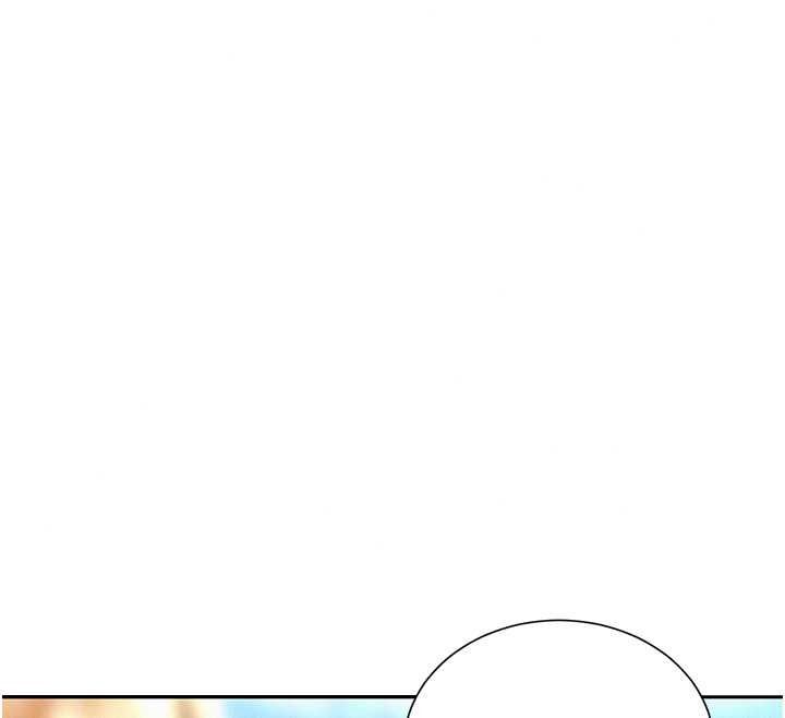 一发致富第5话-快点张开双腿吧