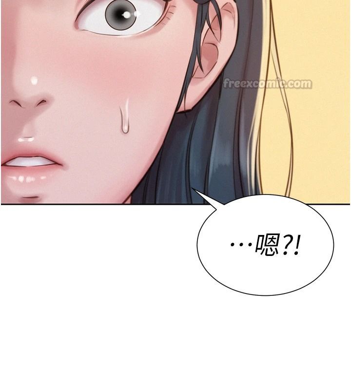 一发致富第5话-快点张开双腿吧