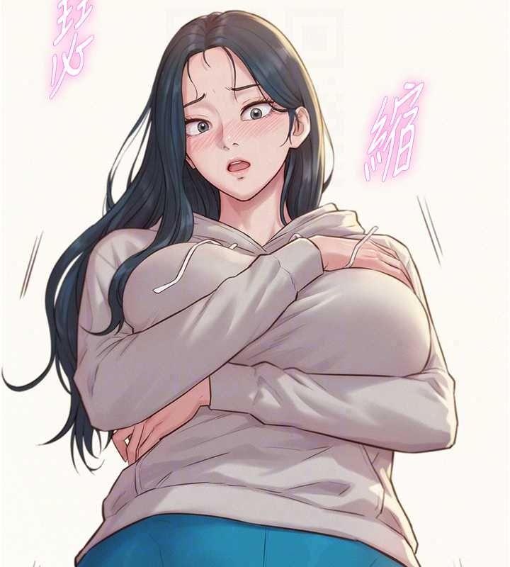一发致富第5话-快点张开双腿吧