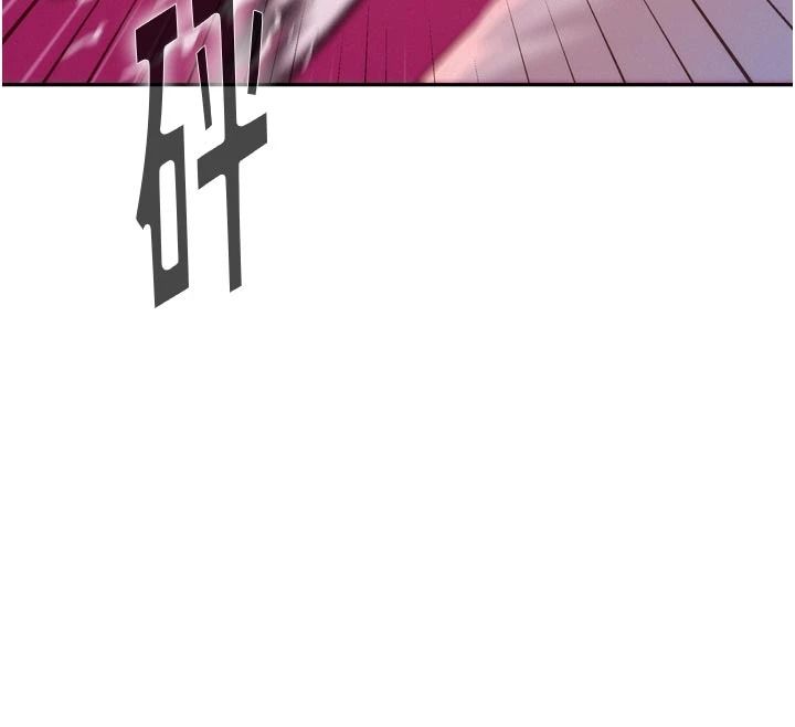 一发致富第6话-我吃的是处女鲍鲍?!