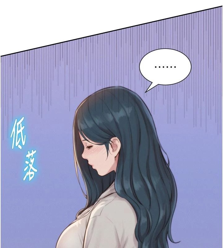 一发致富第6话-我吃的是处女鲍鲍?!