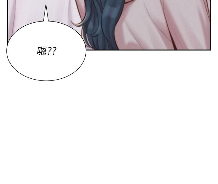 一发致富第6话-我吃的是处女鲍鲍?!