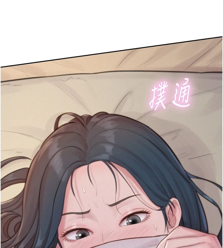一发致富第6话-我吃的是处女鲍鲍?!