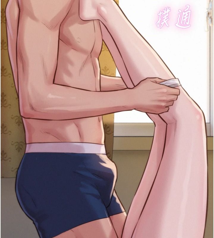 一发致富第6话-我吃的是处女鲍鲍?!
