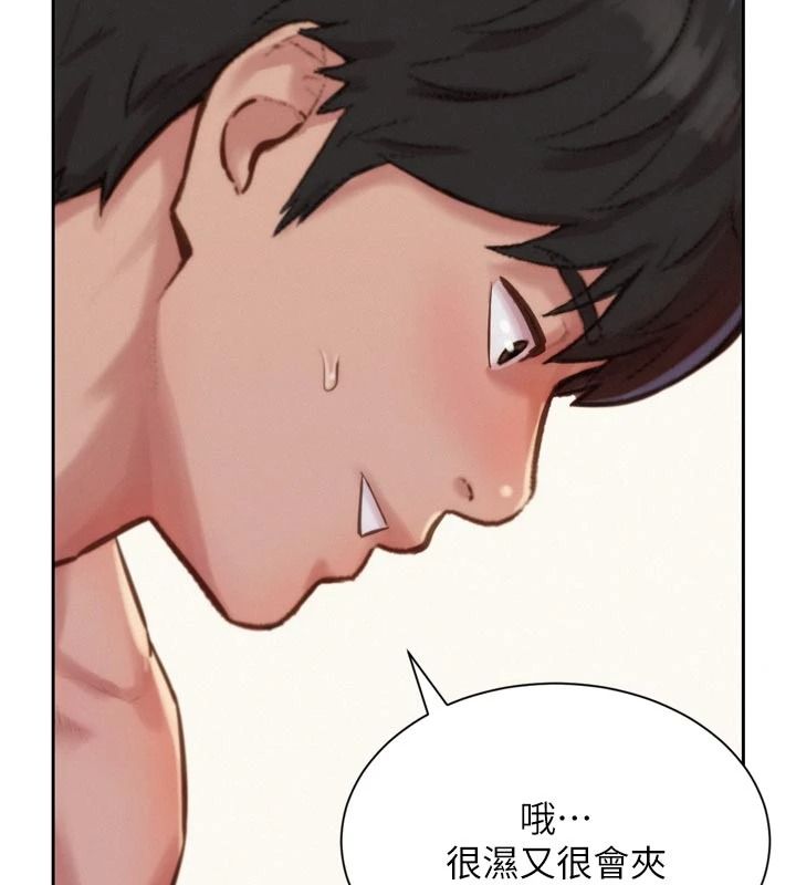 一发致富第6话-我吃的是处女鲍鲍?!