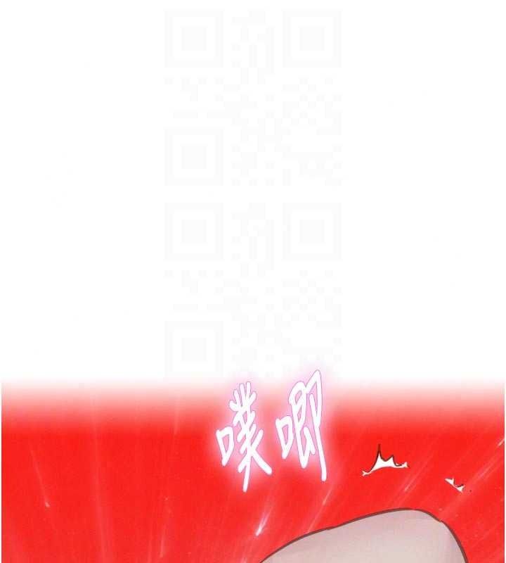 一发致富第6话-我吃的是处女鲍鲍?!