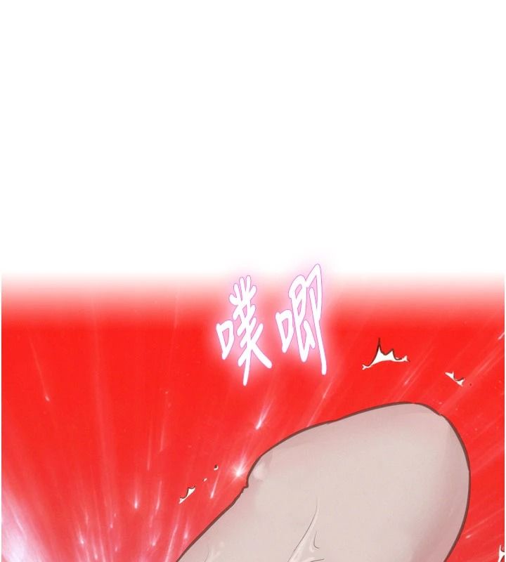 一发致富第7话-无套会更爽&hearts;
