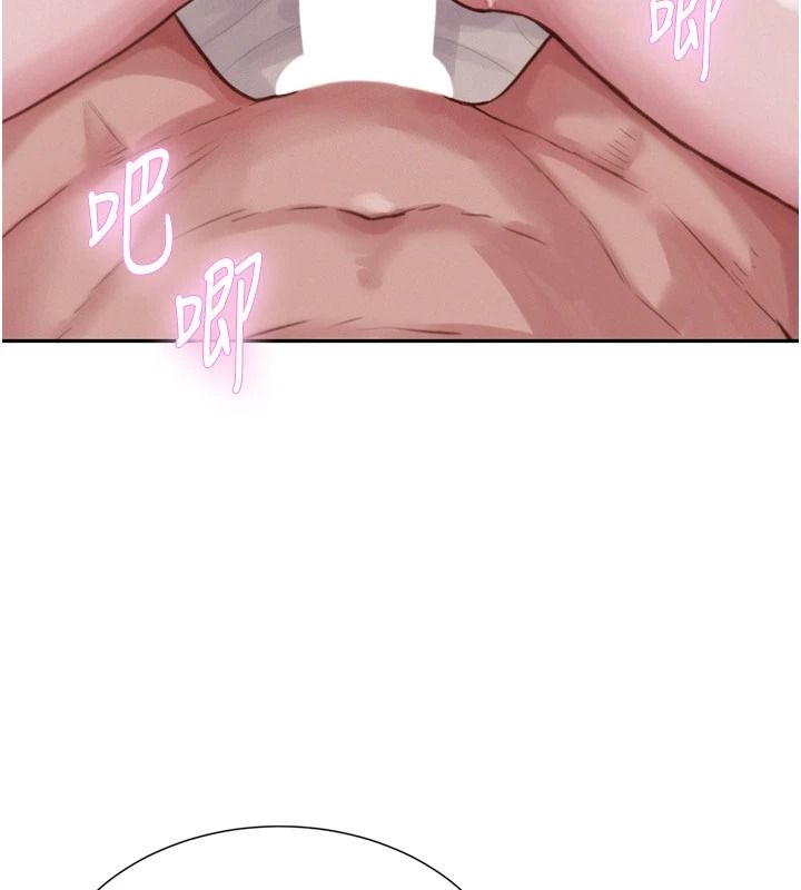 一发致富第7话-无套会更爽&hearts;