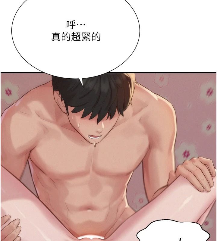 一发致富第7话-无套会更爽&hearts;