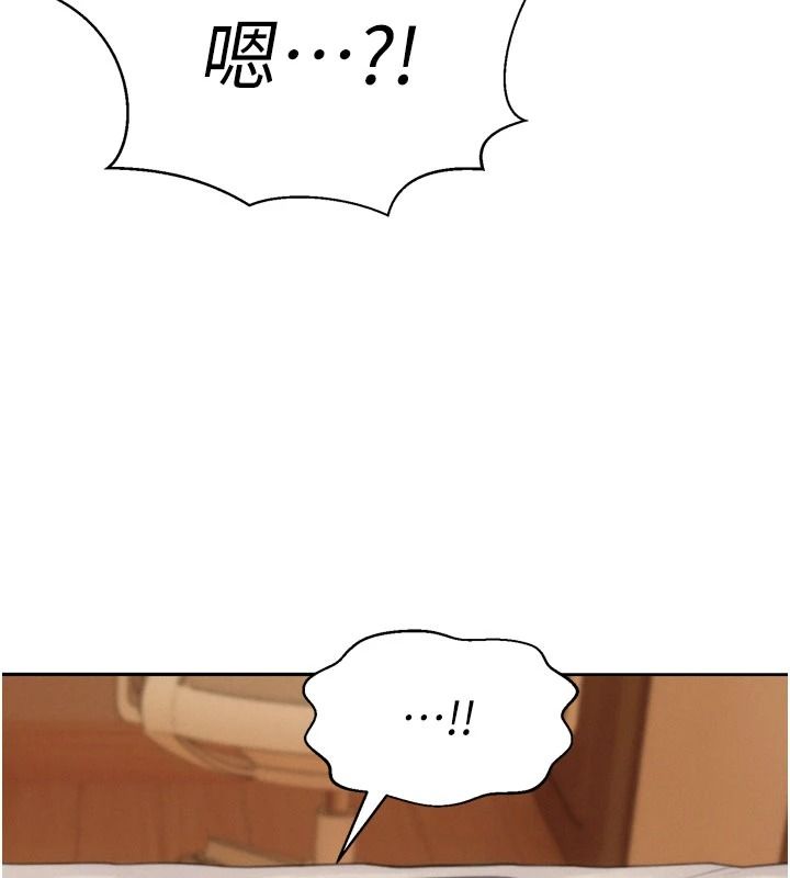 一发致富第7话-无套会更爽&hearts;