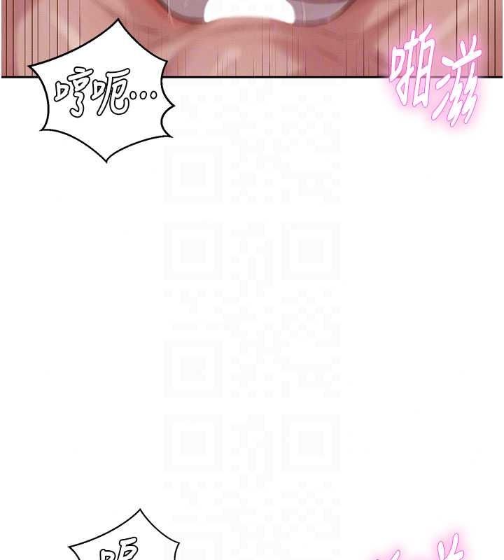 一发致富第7话-无套会更爽&hearts;