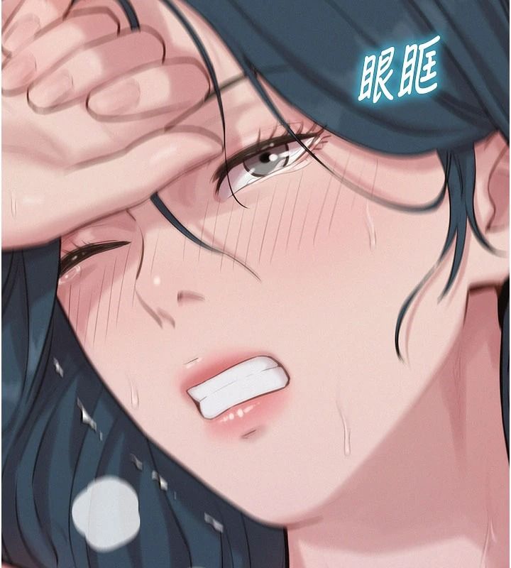 一发致富第7话-无套会更爽&hearts;