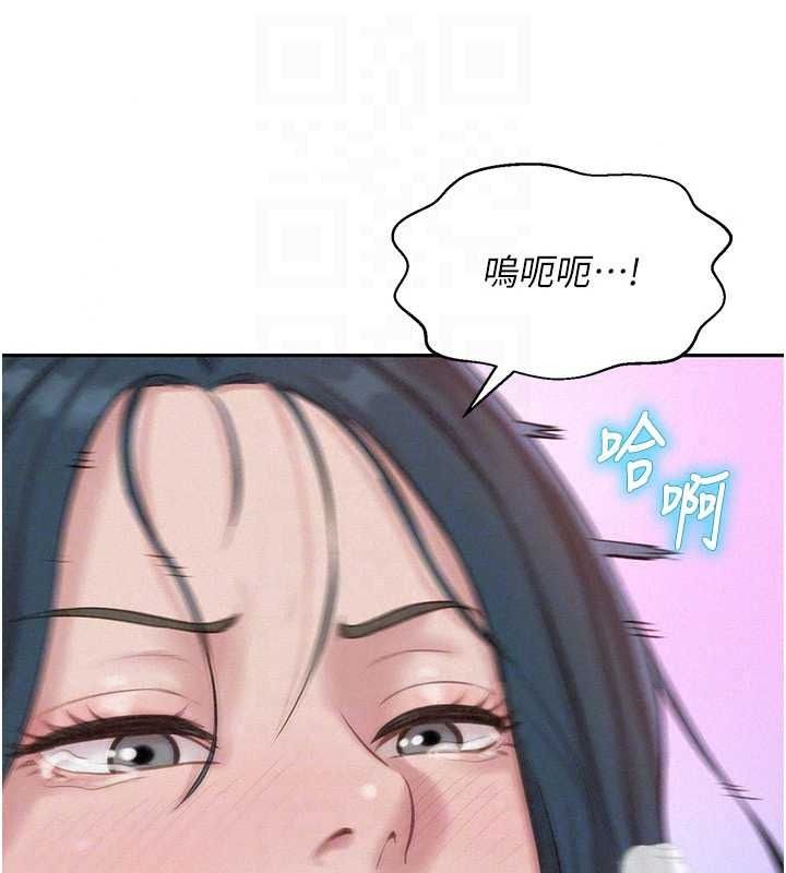 一发致富第7话-无套会更爽&hearts;
