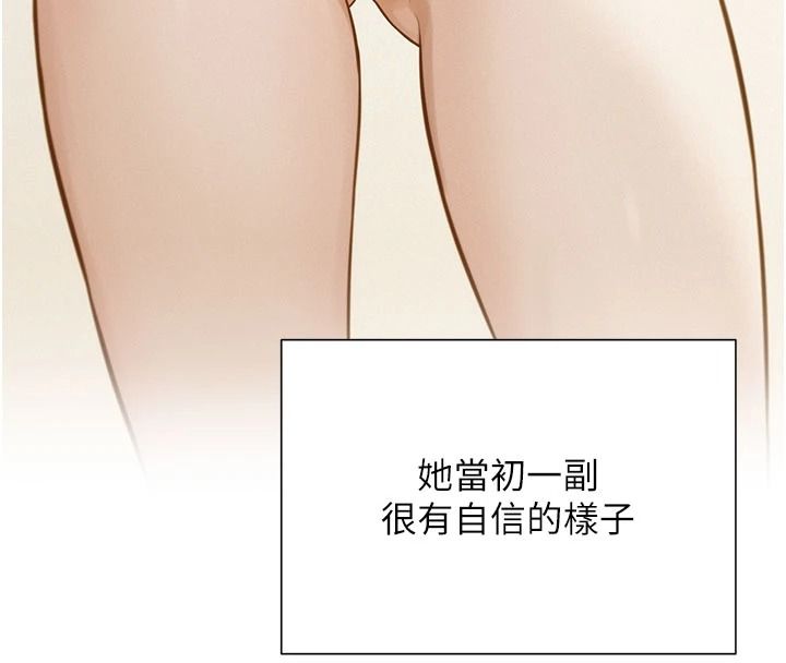 一发致富第7话-无套会更爽&hearts;