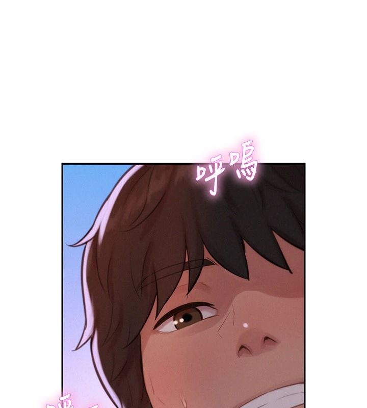 一发致富第7话-无套会更爽&hearts;