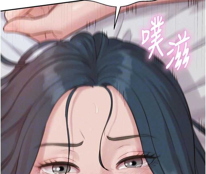 一发致富第7话-无套会更爽&hearts;