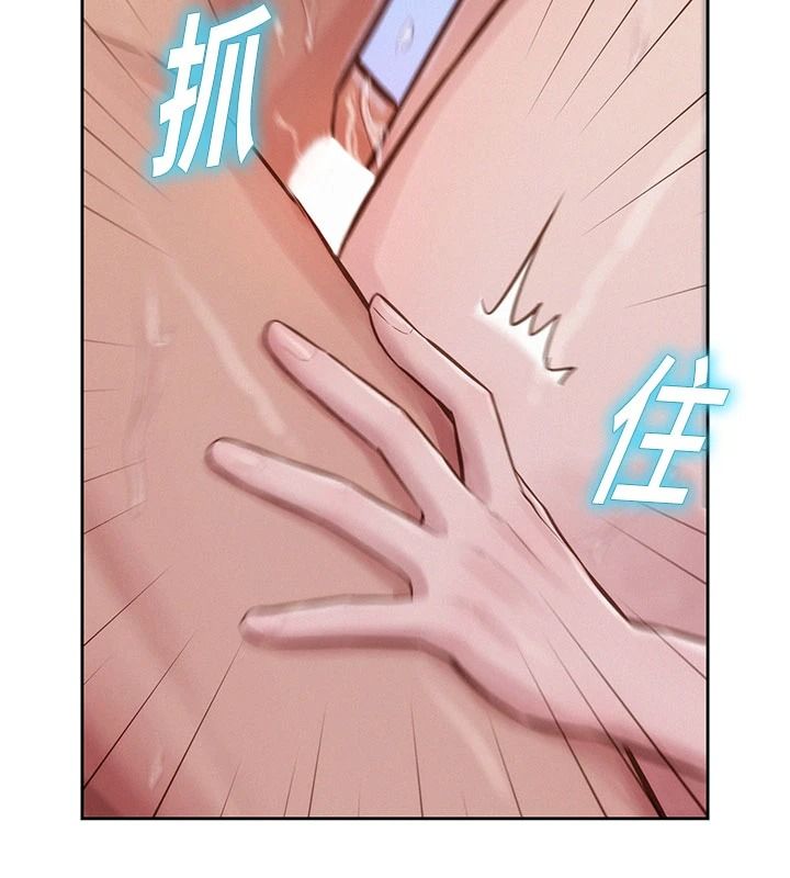 一发致富第7话-无套会更爽&hearts;