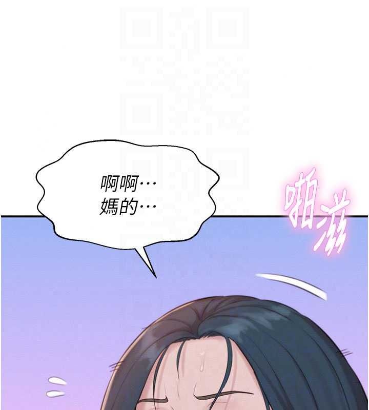 一发致富第7话-无套会更爽&hearts;