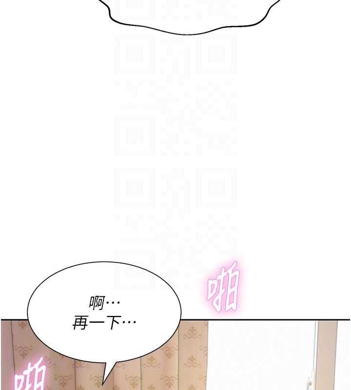 一发致富第7话-无套会更爽&hearts;