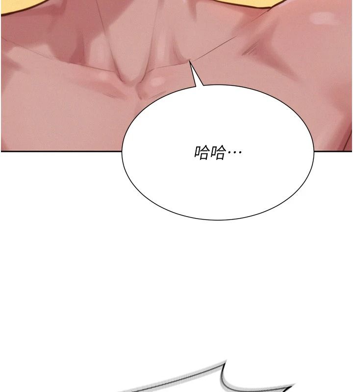 一发致富第7话-无套会更爽&hearts;