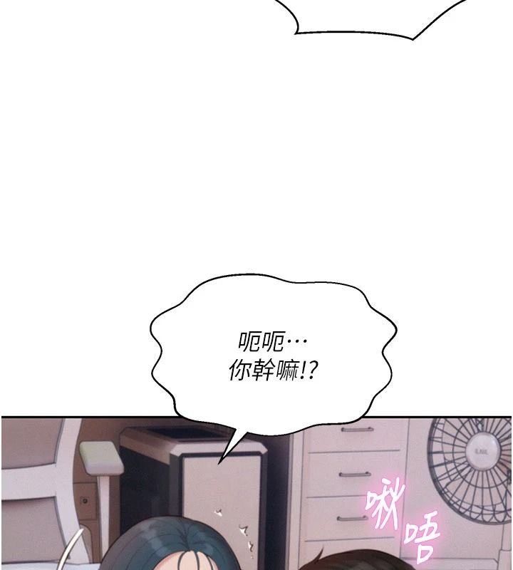 一发致富第7话-无套会更爽&hearts;