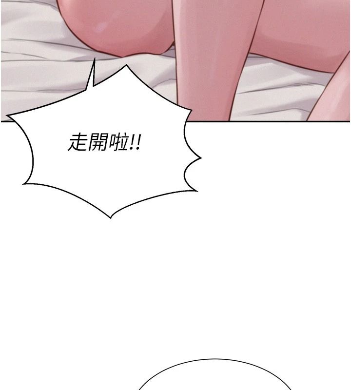 一发致富第7话-无套会更爽&hearts;