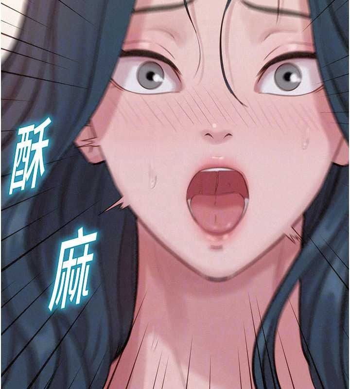 一发致富第7话-无套会更爽&hearts;